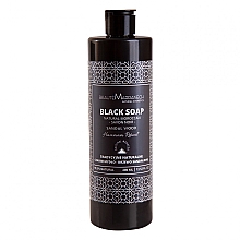 Парфумерія, косметика Натуральне чорне мило для душу з ароматом сандалового дерева - Beaute Marrakech Shower Black Soap Sandal Wood