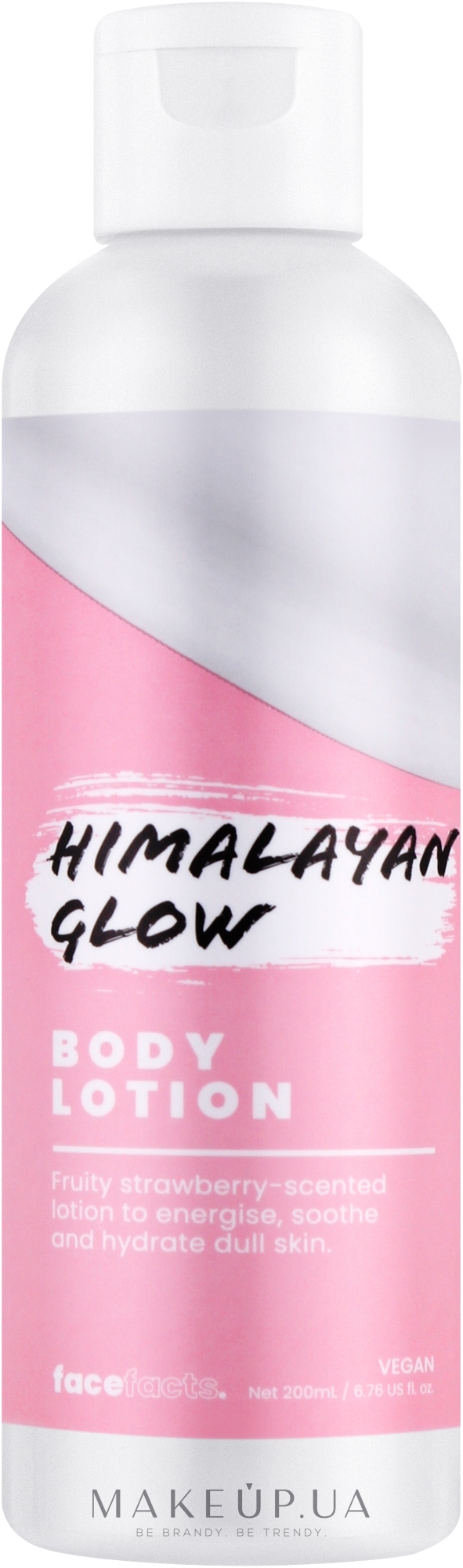 Лосьон для тела "Гималайское сияние" - Face Facts Body Lotion Himalayan Glow — фото 200ml