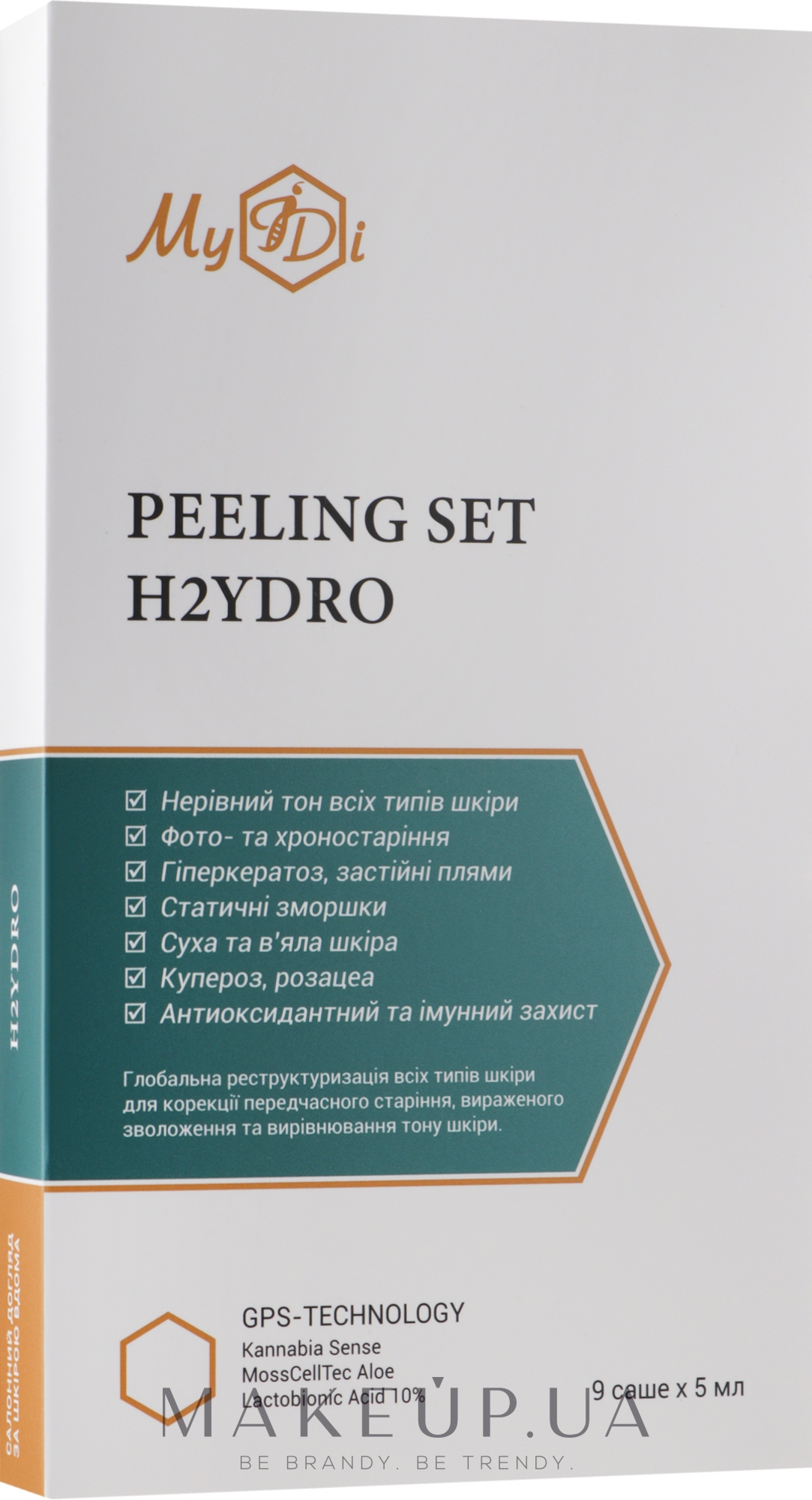 Набір для обличчя "Енергія канабісу. Зволожувальний пілінг" - MyIDi H2ydro Peeling Set — фото 9x5ml