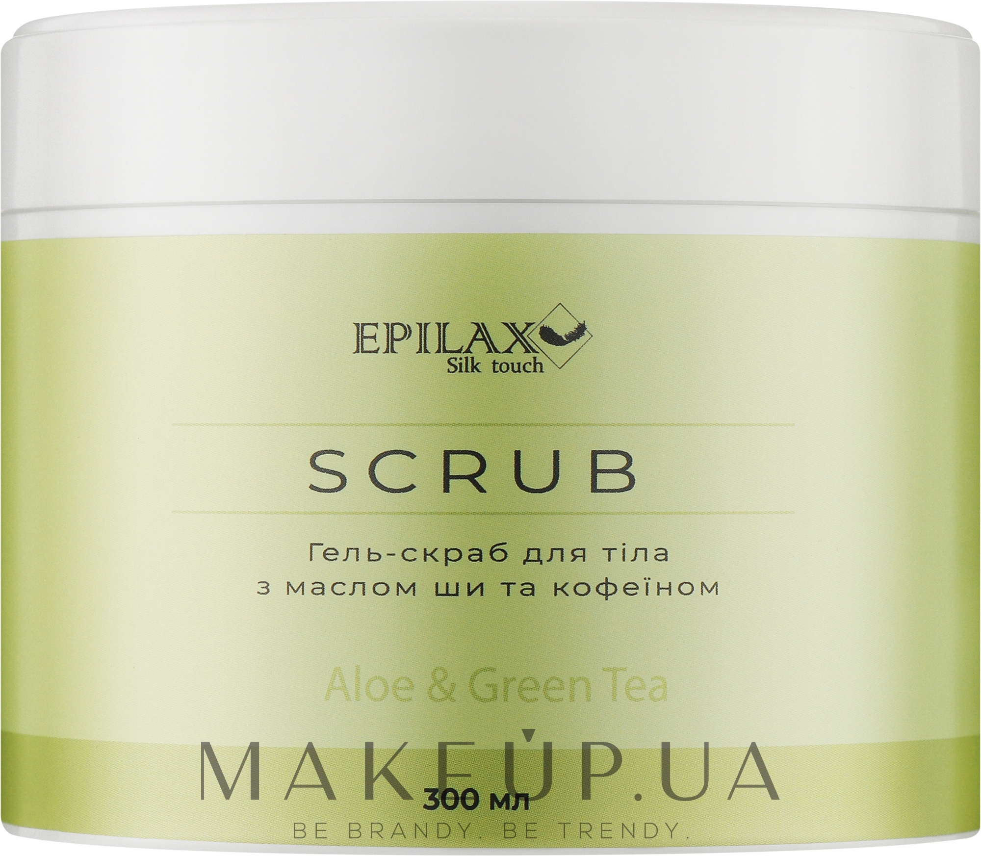 Гель-скраб для тела с маслом ши и кофеином "Алоэ и зеленый чай" - Epilax Silk Touch Aloe&Green Tea — фото 300ml