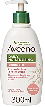 Парфумерія, косметика Щоденний зволожувальний крем-олія для тіла - Aveeno Daily Moisturizing Oil Cream