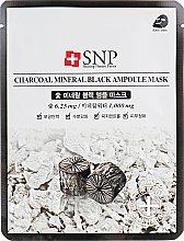 Очищающая маска с экстрактом древесного угля - SNP Charcoal Mineral Black Ampoule Mask — фото N1