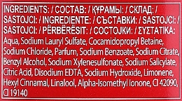 Шампунь-гель для душу - Old Spice Bearglove Shower Gel + Shampoo 3 in 1 — фото N5