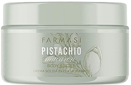 Масло для тіла - Farmasi Pistachio Macaron Body Butter — фото N1