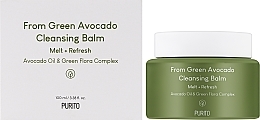 Гідрофільний бальзам для обличчя - Purito Seoul From Green Avocado Cleansing Balm — фото N2