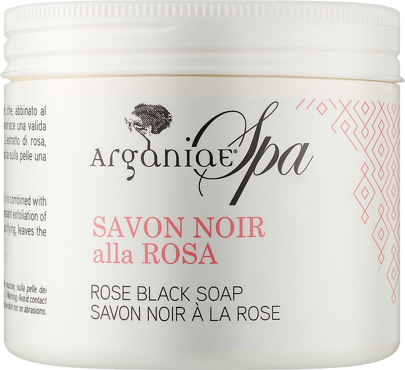 УЦЕНКА Натуральное черное оливковое мыло "Роза" - Arganiae Spa Savon Noir Rose * — фото N3