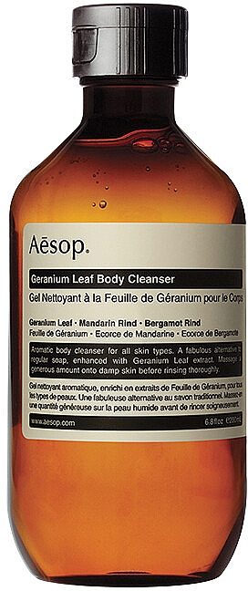 Очищающий гель для тела - Aesop Geranium Leaf Body Cleanser — фото N2