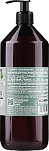 Себорегулятор шампунь с маслом макадамии, экс. березы, маслом лаванды и сок грейпфрута - Dikson EG Seboregulytor — фото N4