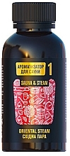 Ароматизатор для сауни "Східна пара" - ФітоБіоТехнології Golden Pharm 1 Sauna & Steam Oriental Steam — фото N1