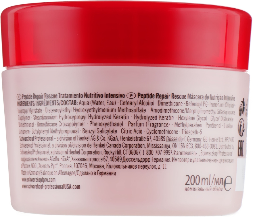 Відновлювальна маска для глибокого живлення - Schwarzkopf Professional BC Repair Rescue Peptide Deep Nourishing Treatment — фото N2