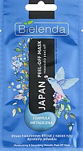 Парфумерія, косметика Металева відлущувальна маска зволожувальна, розгладжувальна - Bielenda Japan Peel-Off