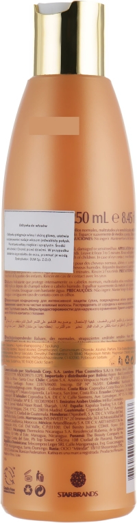 Зволожувальний кондиціонер для волосся, з олією аргани - Kativa Argan Oil Conditioner — фото N2