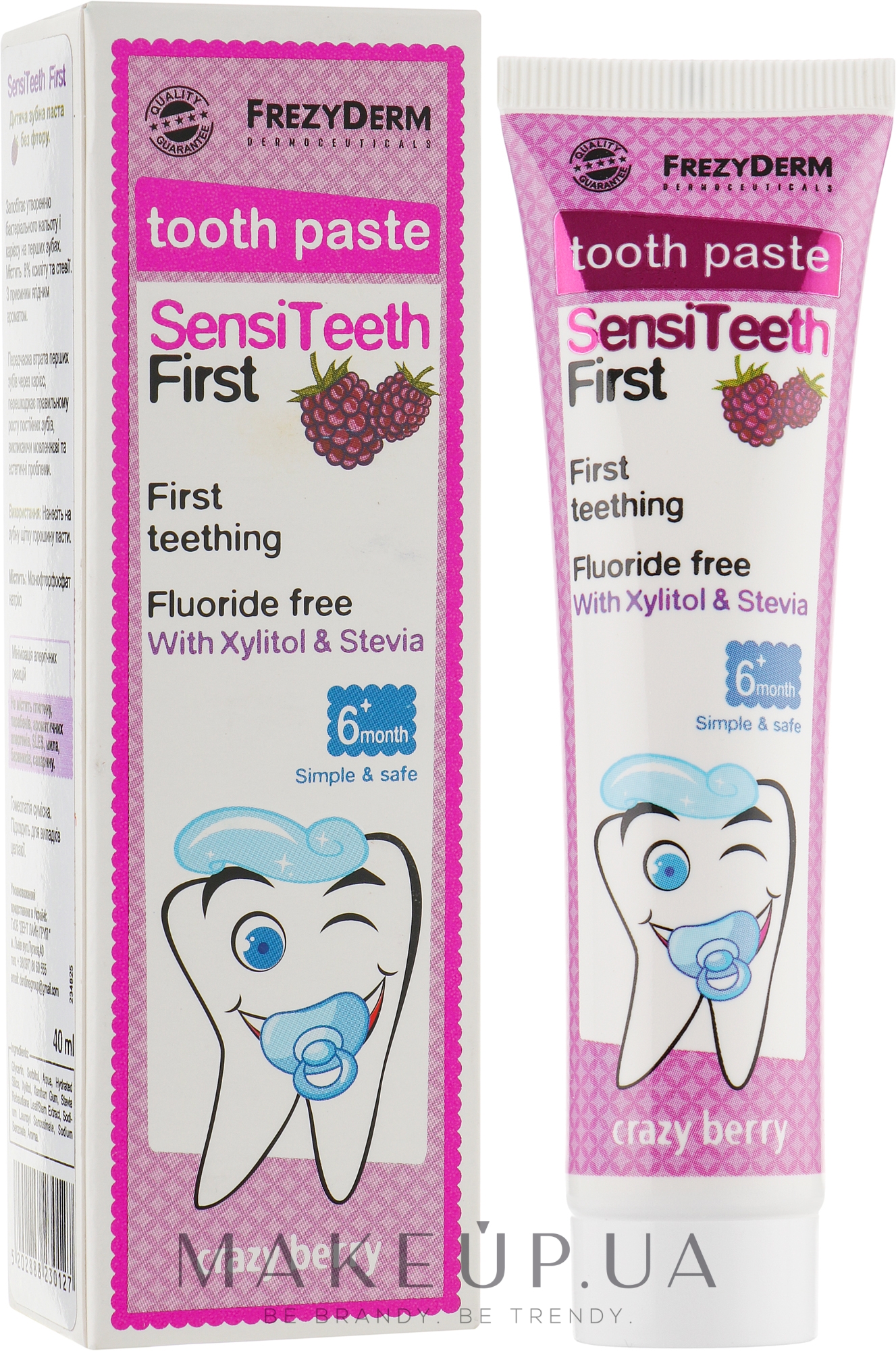 Зубная паста - Frezyderm SensiTeeth First Toothpaste — фото 40ml