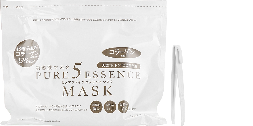 Маска для обличчя з колагеном - Japan Gals Pure 5 Essence — фото N4