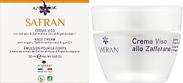 Крем з шафраном для комплексного догляду для всіх типів шкіри обличчя - Arganiae Safran Face Cream — фото N2