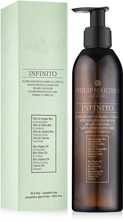 Олія для захисту і відновлення волосся - Philip Martin's Infinito Protection Oil — фото N4