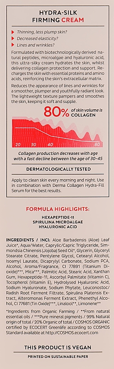 Укрепляющий крем для лица - Madara Derma Collagen Hydra-Silk Firming Cream — фото N3