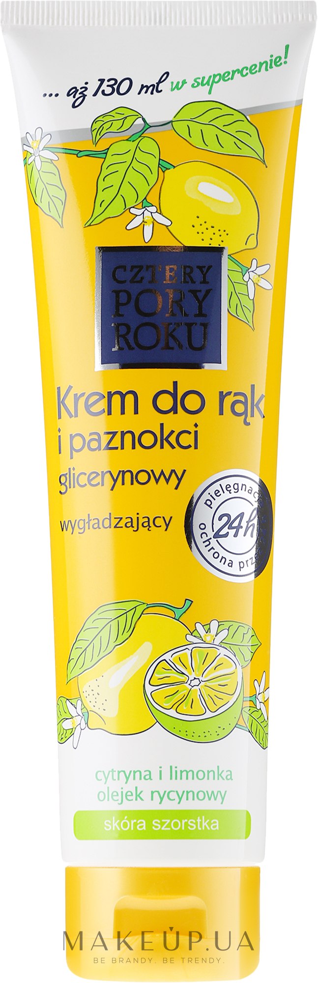 Крем для рук, з лимоном  - Cztery Pory Roku Hand Cream — фото 130ml