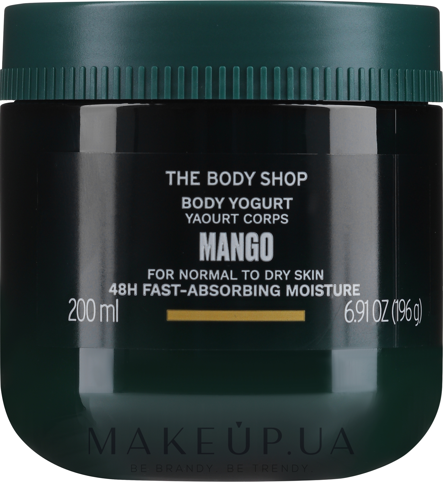 Йогурт для тіла "Манго" - The Body Shop Mango Body Yoghurt — фото 200ml