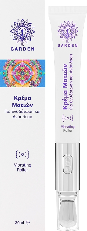 Відновлювальний крем для очей - Garden Eye Repair Vibrating Hydrating Cream — фото N2