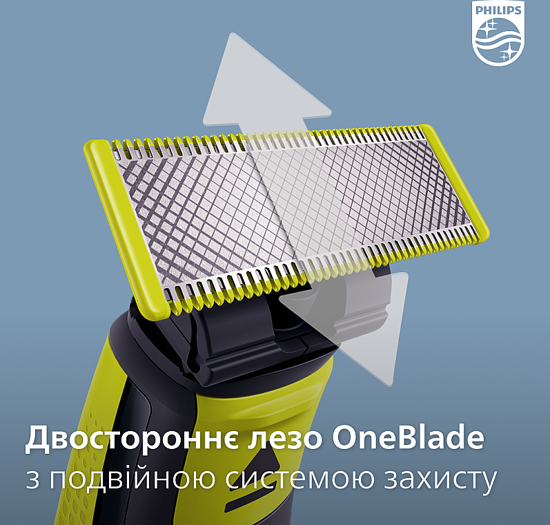 Электростанок для лица и тела - Philips OneBlade QP2830/20 — фото N10