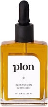 Олія насіння чорного кмину - Plon — фото N1