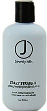 Парфумерія, косметика Лосьйон для випрямлення волосся - J Beverly Hills Crazy Straight Styling Straightening Lotion