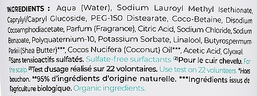 Шампунь для в'юнкого волосся "Масло кокоса та ши" - Energie Fruit Coconut Oil & Shea Butter Nourishing Shampoo — фото N3