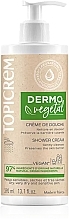 Крем для душа - Topicrem Dermo Vegetal Shower Cream — фото N1