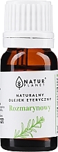 Парфумерія, косметика Ефірна олія розмарину - Natur Planet Rosemary Oil