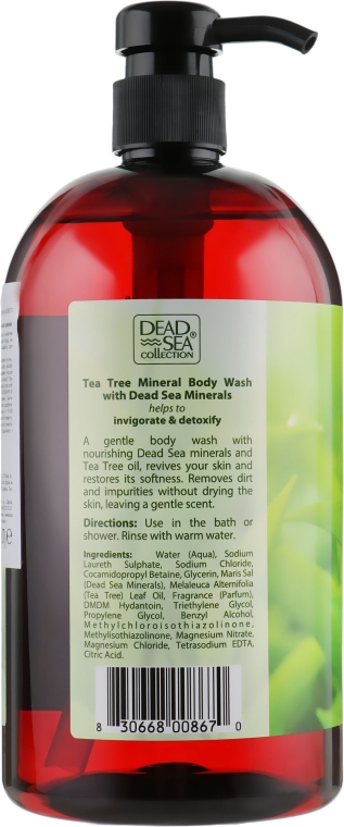 Гель для душа с минералами Мертвого моря и маслом чайного дерева - Dead Sea Collection Tea Tree Body Wash — фото N2