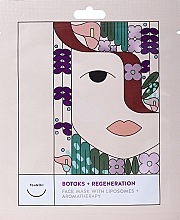 Маска для обличчя "Ботокс + регенерація з ліпосомами + ароматерапія" - You & Oil Triple Pack Face Mask Botoks + Regeneration With Liposomes + Aromatherapy — фото N2
