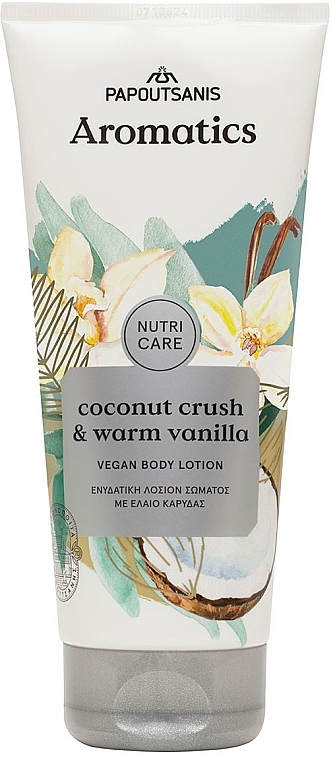 Зволожувальний лосьйон для тіла - Papoutsanis Aromatics Nutricare Coconut Crush & Warm Vanilla Body Lotion — фото N1