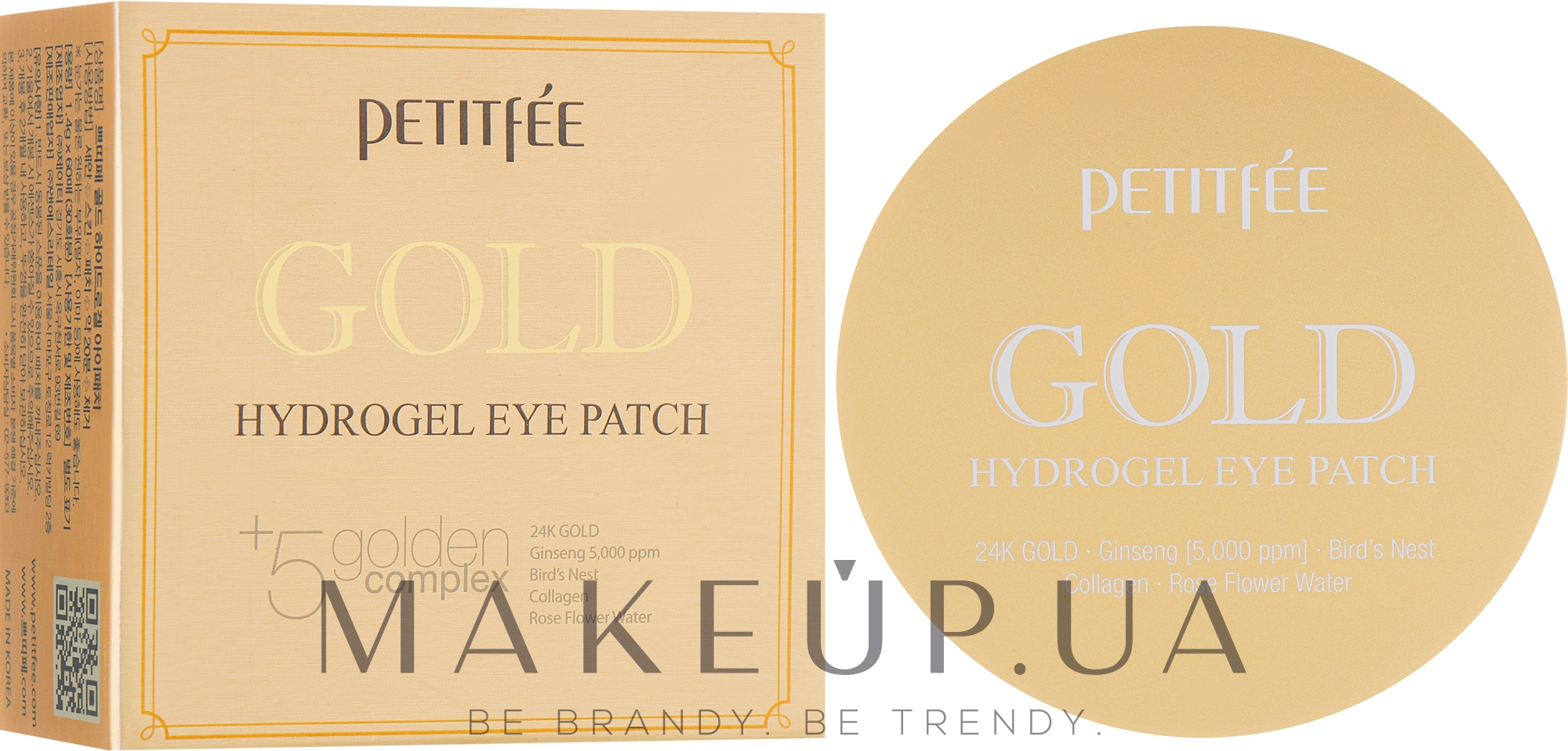 Гидрогелевые патчи для глаз с золотым комплексом +5 - Petitfee & Koelf Gold Hydrogel Eye Patch  — фото 60шт