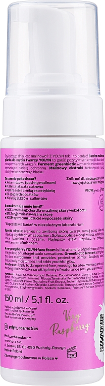 Пінка для вмивання "Малина" - Yolyn #skinimalism Very Raspberry Face Foam — фото N2