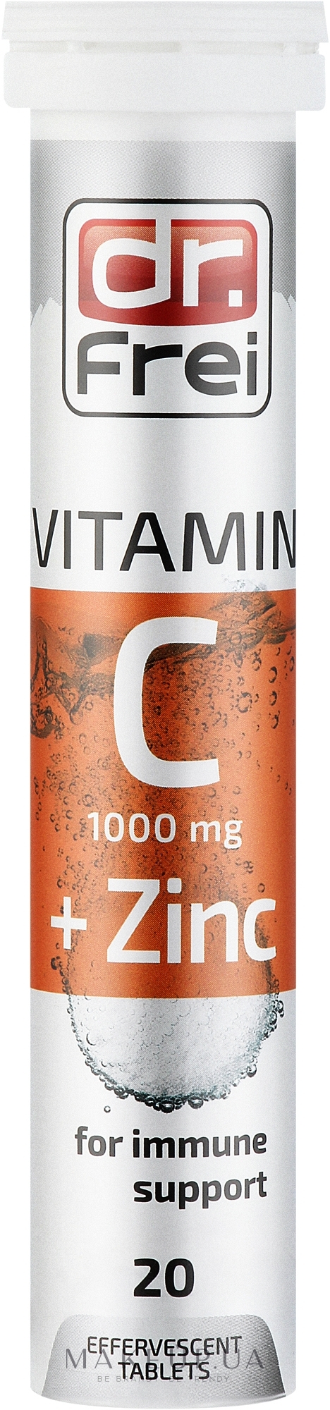Витамины шипучие "Витамин С + Цинк" - Dr. Frei Vitamin C +Zink — фото 20шт