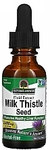 Парфумерія, косметика Пищевая добавка "Розторопша", 2000 мг - Nature's Answer Milk Thistle Seed Extract