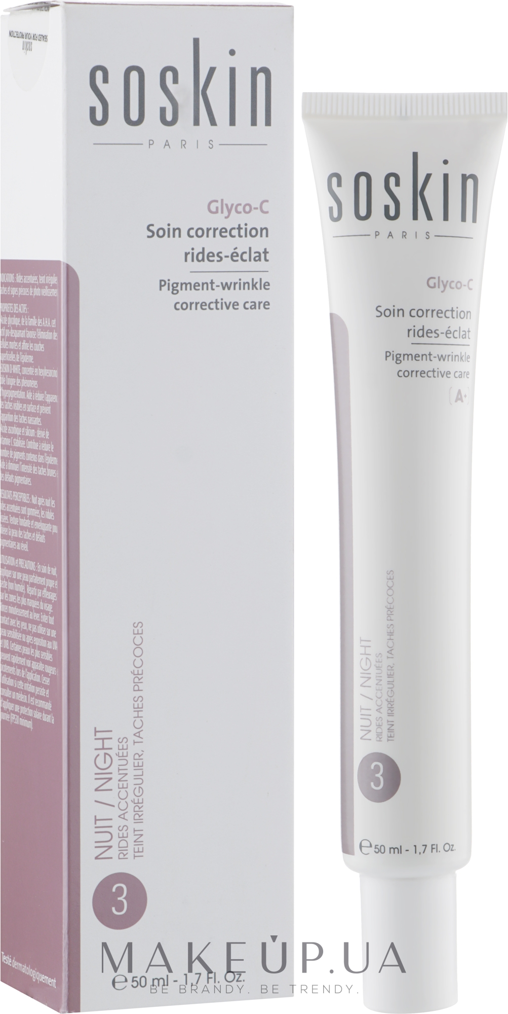 Коригувальний догляд для обличчя проти зморщок і пігментації - Soskin Pigment-Wrinkle Corrective Care Glyco-C — фото 50ml