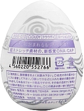 Мастурбатор "Яйцо" - Tenga Egg Cloudy — фото N2