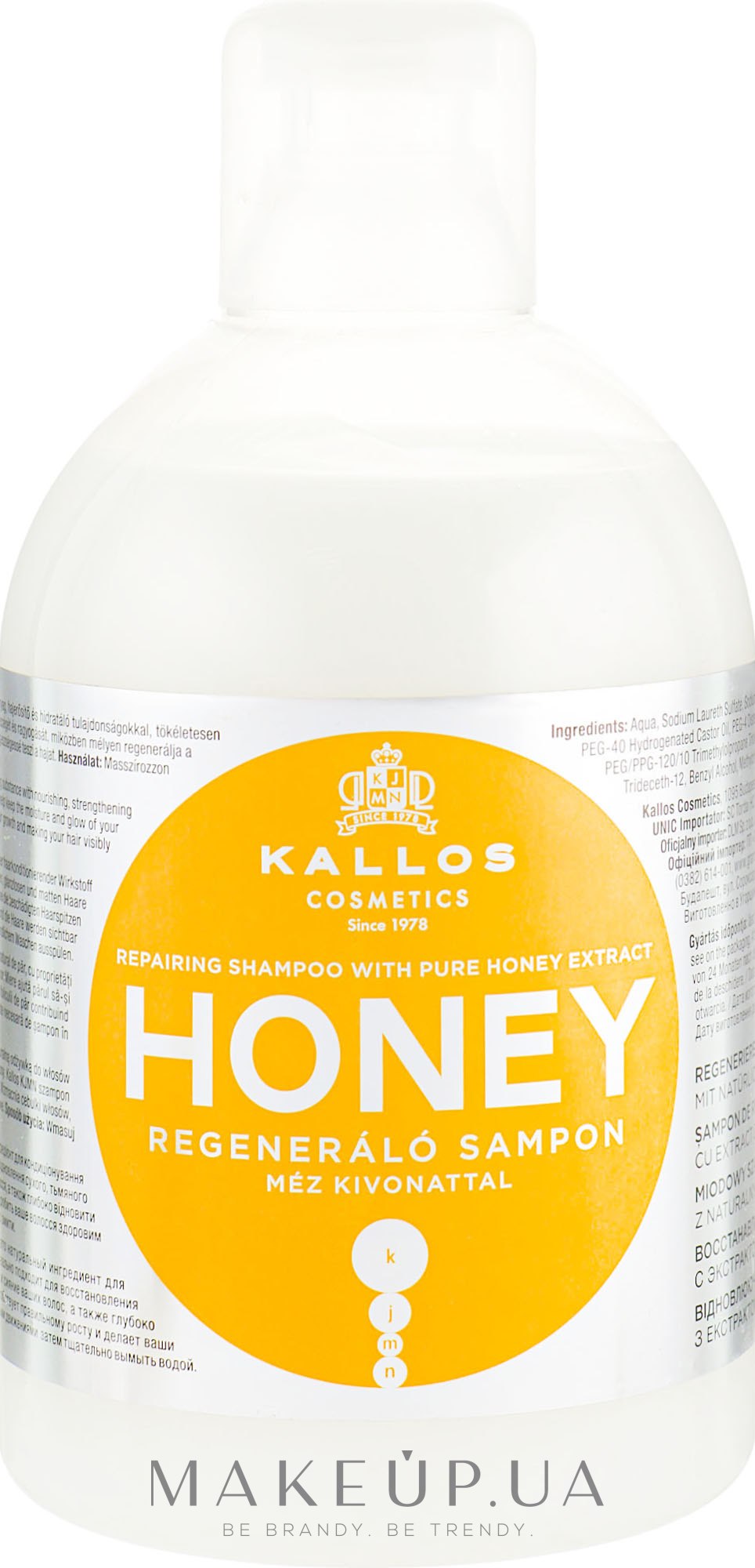 Відновлювальний шампунь з екстрактом натурального меду - Kallos Cosmetics Repairing Shampoo with Pure Honey Extract — фото 1000ml