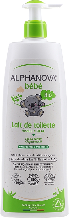 Лосьйон для тіла - Alphanova Bebe Cleansing Lotion — фото N2