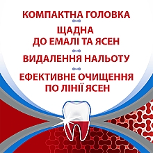 Зубная щетка "Комплексная защита", мягкая, красная - Parodontax — фото N10