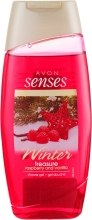 Парфумерія, косметика Гель для душу "Winter" - Avon Shower Gel