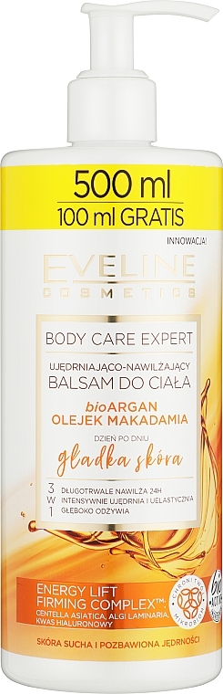 Зволожувальний бальзам для тіла - Eveline Cosmetics Expert Deep Moisturising Body Balm — фото N1