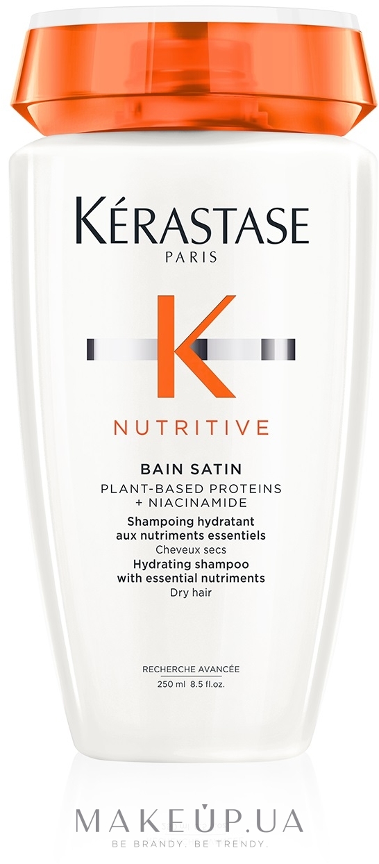 Зволожувальний шампунь-ванна для сухого волосся - Kerastase Nutritive Bain Satin — фото 250ml NEW