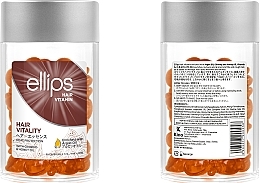 Витамины для волос "Здоровье волос" с женьшенем и медом - Ellips Hair Vitamin Hair Vitality With Ginseng & Honey Oil — фото N2