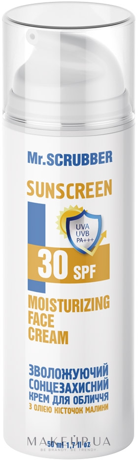 Увлажняющий солнцезащитный крем для лица с маслом косточек малины - Mr.Scrubber Bronze Body Moisturizing Face Cream SPF 30 — фото 50ml