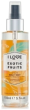 Парфумерія, косметика Спрей для волосся - I Love Scents Exotic Fruit Body Mist