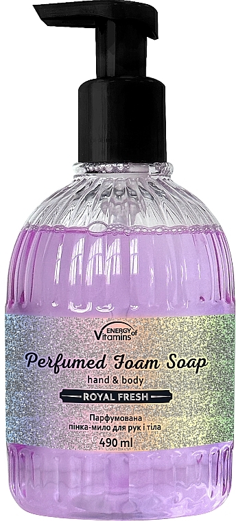 Парфюмированное пенка-мыло для рук и тела "Royal Fresh" - Energy Of Vitamins Perfumed Foam Soap Hand And Body Royal Fresh