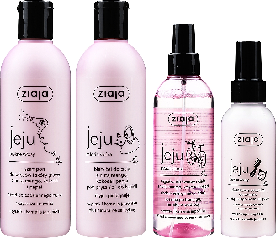 Набор - Ziaja I Love Ziaja (h/cond/125ml + h/shampoo/300ml + b/lot/200ml + shower/gel/300ml) — фото N2